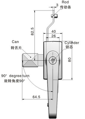 Steel Rod Control Lock Handle Latch Modern Simplicity For Cabinet